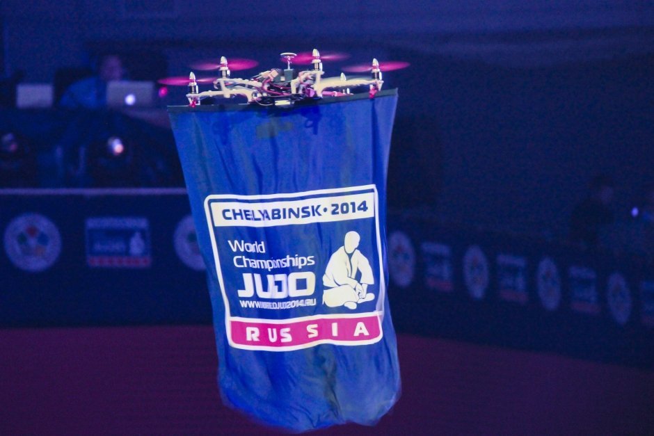 Открытие Чемпионата мира по дзюдо - 2014
