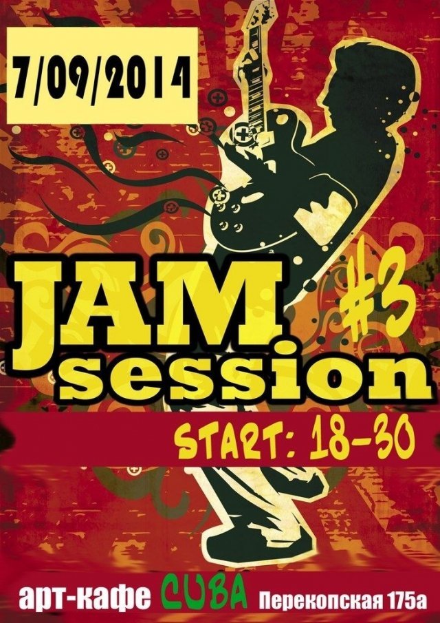 JAM SESSION #3
