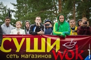 В Челябинске прошел Всероссийский фестиваль воркаута