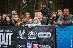 В Челябинске прошел Всероссийский фестиваль воркаута