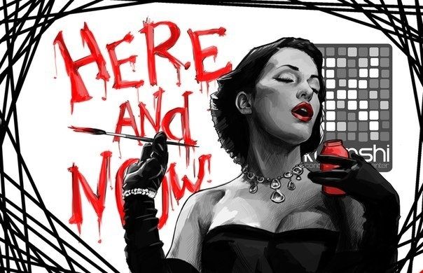 Вас заставят поверить в будущее