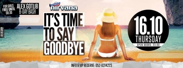 It's time to say goodbye
