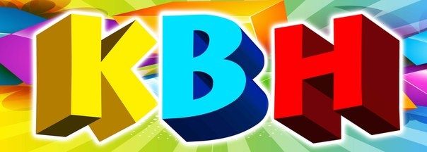 Первый четвертьфинал Открытой Лиги КВН Израиля