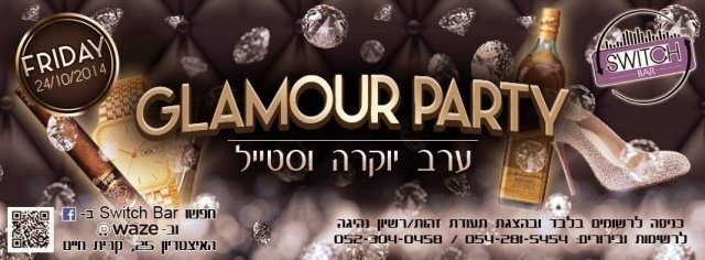 Glamour party