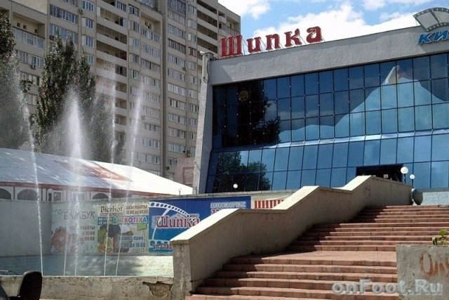 Здание бывшего кинотеатра "Шипка" может перейти в собственность Самарской области