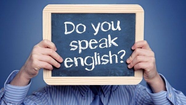 Тюменцев бесплатно научат говорить по-английски