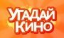 Новый конкурс от кинокомплекса «РАЙ»