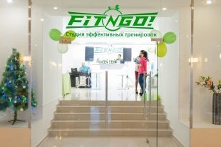В Сургуте состоялось открытие фитнес-студии "Fit-n-Go" 