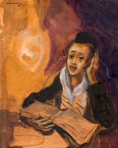 Еврейский авангард