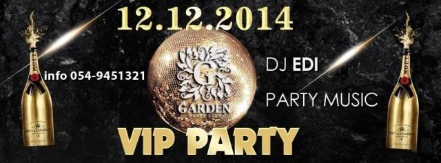 VIP party