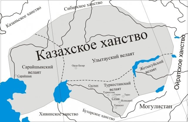 Темиртауский музей проведет экскурс в историю становления казахской государственности.
