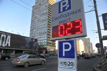 В Самаре летом появятся платные парковки
