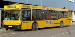С февраля отменяются бесплатные автобусы до ТЦ «Мега»
