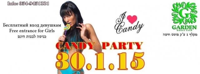 Candy party