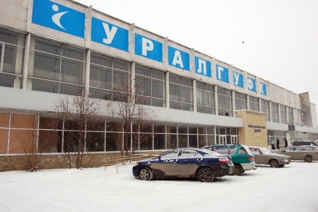 При УралГУФКе построят крупный универсальный спортзал