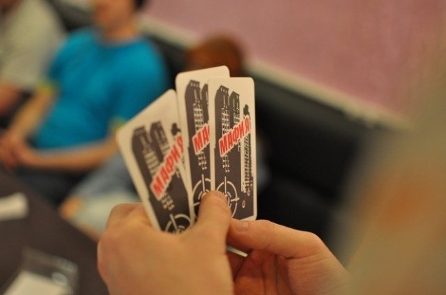 В Harat's Pub сегодня играют в мафию