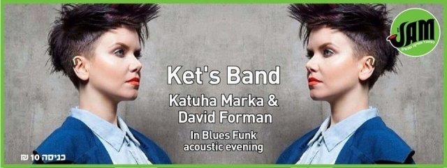 Ket's Band