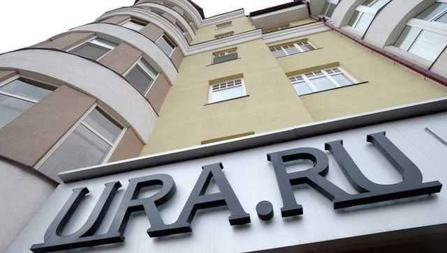 Информационное агентство «URA.Ru» приостановило работу
