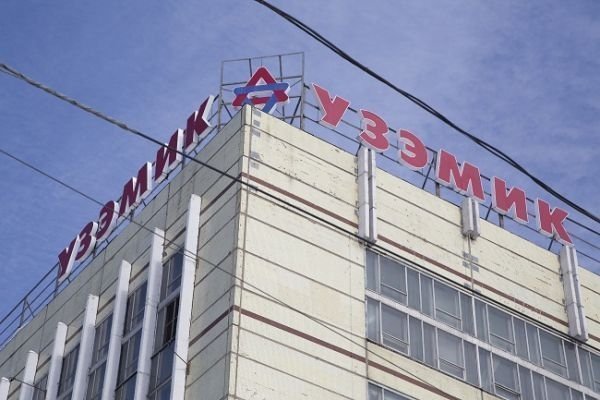 Завод УЗЭМИК окончательно переедет в Стерлитамак