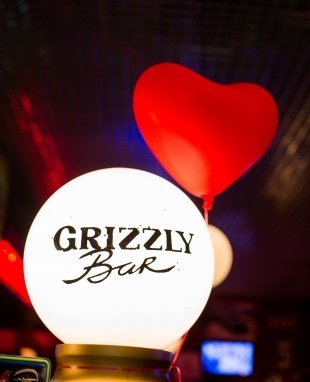 День всех Влюбленных в Grizzly Bar