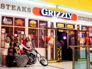 День всех Влюбленных в Grizzly Bar 