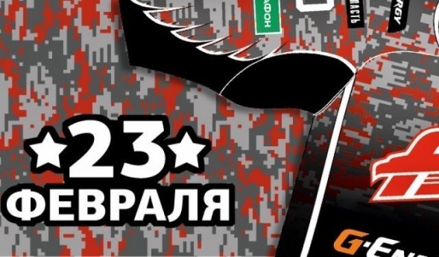«Авангард» выйдет на матч в военной форме
