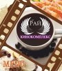 Кинокомплекс «Рай» предлагает обновленное меню