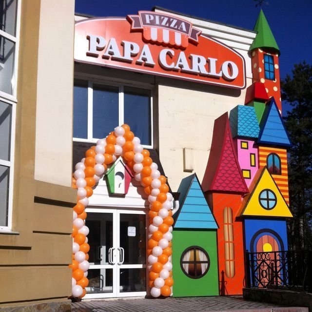В Челябинске открылась семейная пиццерия Papa Carlo