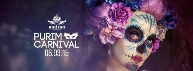 Purim Carnival @ Malina