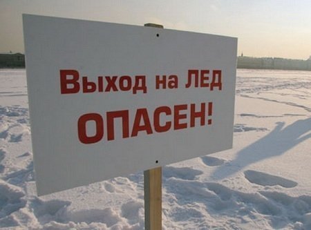 Погода оставит омичей без дорог