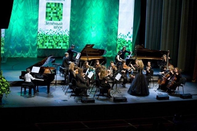 В Сургуте пройдет Международный молодёжный фестиваль искусств «Зелёный шум»