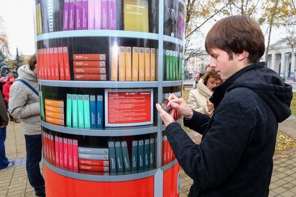 В Сургуте стартует  проект "Мобильная библиотека"