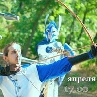 Живая история