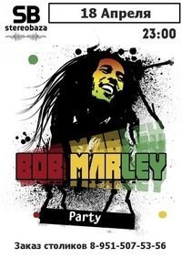 Reggae: Bob Marley Party