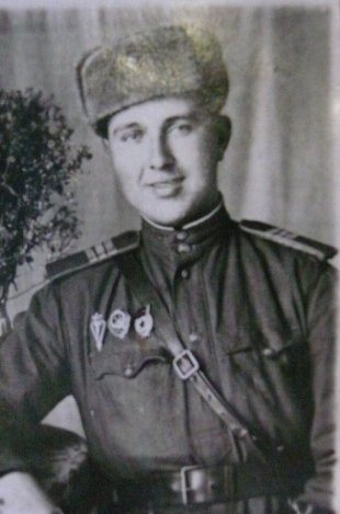 Коробейник Борис Васильевич, погиб в 1945 году