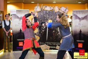 В Ростове состоялась премьера "Игры Престолов"
