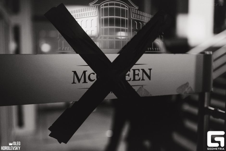 «Похороны». Последняя вечеринка рестобара McQueen