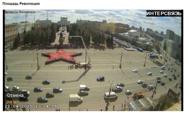 В Челябинске начали раздавать георгиевские ленточки