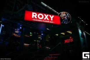Конкурс вокалистов «Голос Roxy»