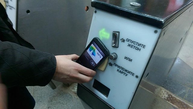 В Екатеринбурге появился сервис бесконтактной оплаты проезда в общественном транспорте