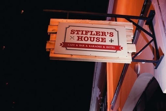 Stifler's House закрылся