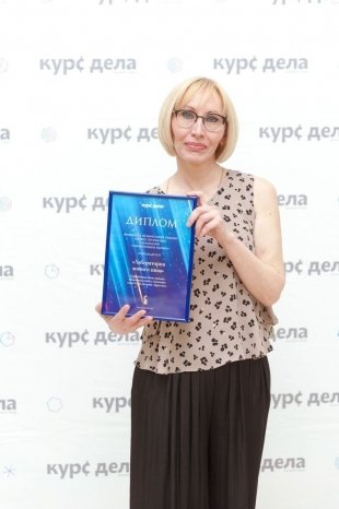 Премия «Бизнес-прорыв-2014» прошла в музее автолегенд