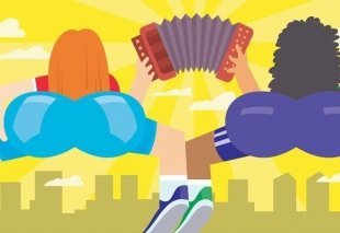 Колонка Антона Шапиро: «Весь этот тверк»