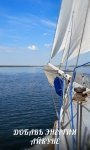 Два занятия из продвинутых курсов в подарок!