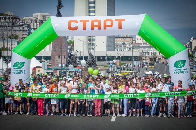 23 мая в Екатеринбурге пройдет «Зеленый марафон»
