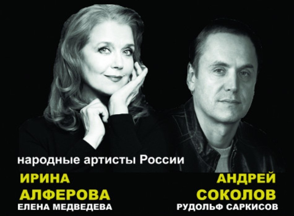 За закрытой дверью цитаты За закрытой дверью цитаты