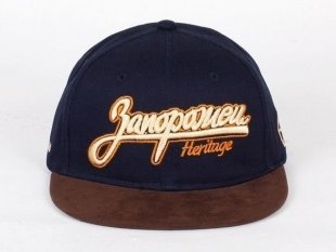 Магазин уличной моды Hard Store открывается снова