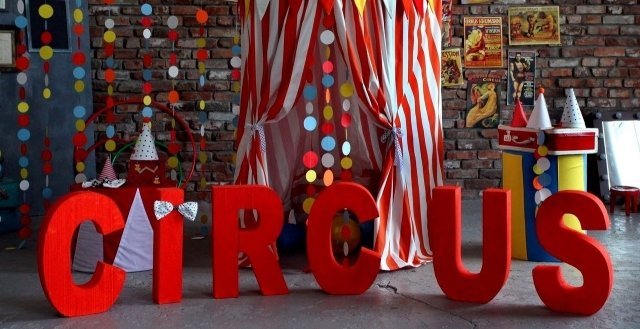 Цирк-шапито «Magic Circus Hall»