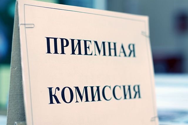 При поступлении в вузы Челябинской области стали засчитывать дипломы и грамоты