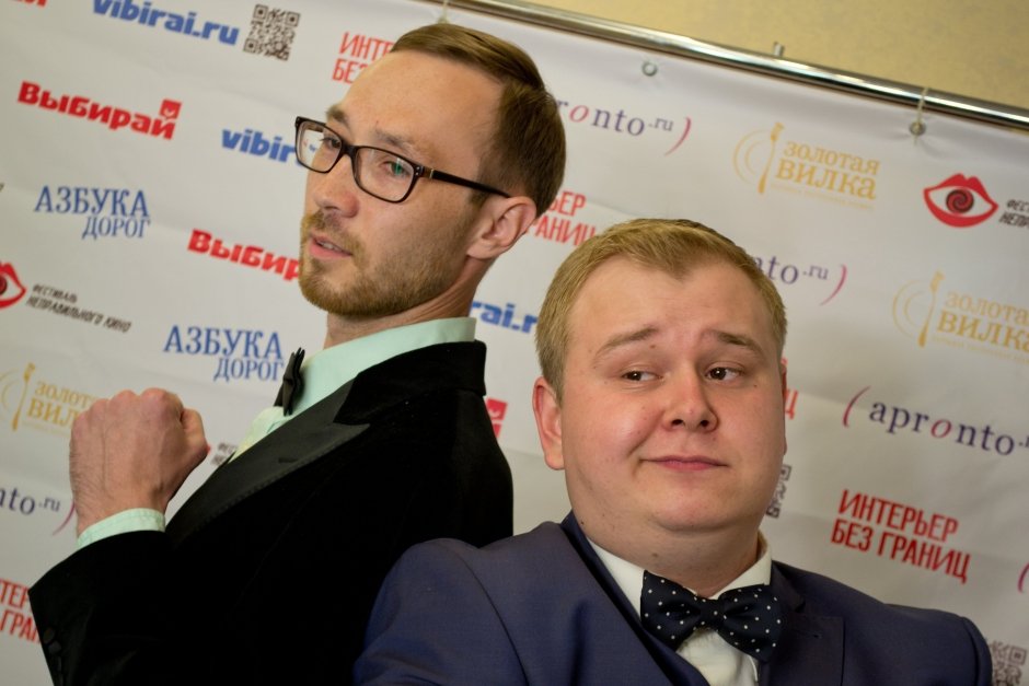 Церемония награждения народной ресторанной премии «Золотая вилка 2015» Церемония награждения народной ресторанной премии «Золотая вилка 2015»